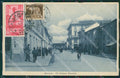 Varese Gallarate cartolina QK6151 – fronte
