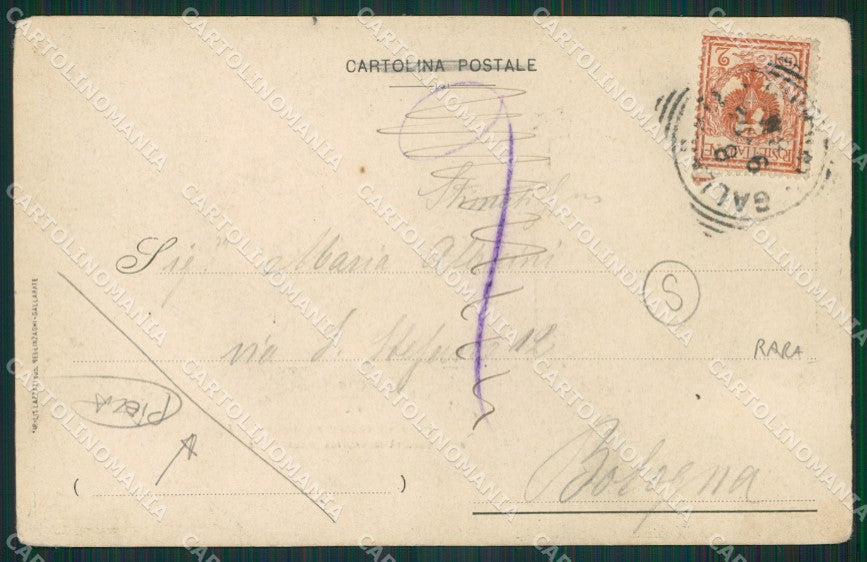 Varese Gallarate PIEGA cartolina QK6160 – retro