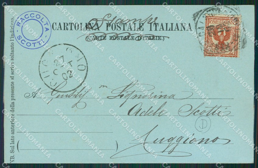 Varese Sesto Calende Chiaro di Luna cartolina QK6174 – retro