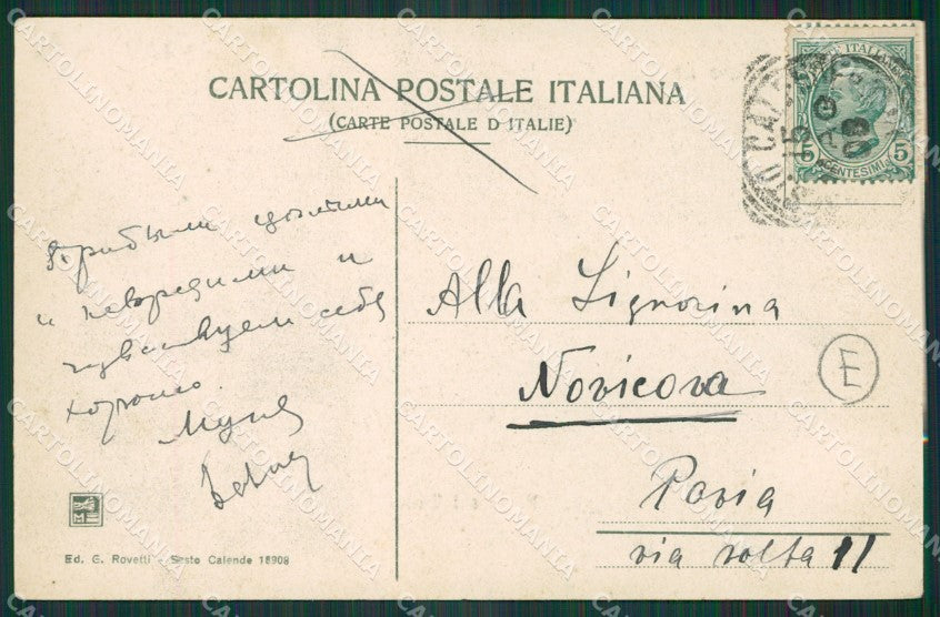 Varese Sesto Calende cartolina QK6184 – retro