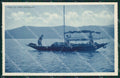 Varese Lago Maggiore cartolina QK6264 – fronte