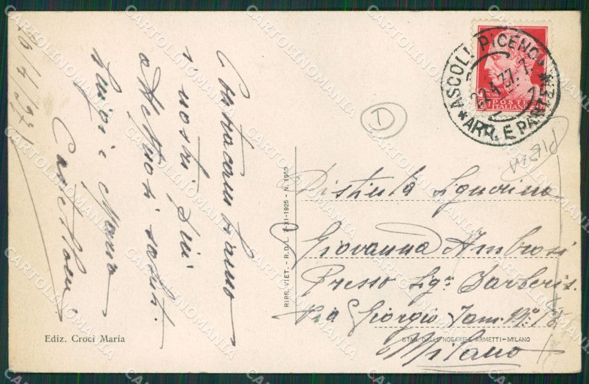 Ascoli Piceno Città PIEGA cartolina QK6316 – retro