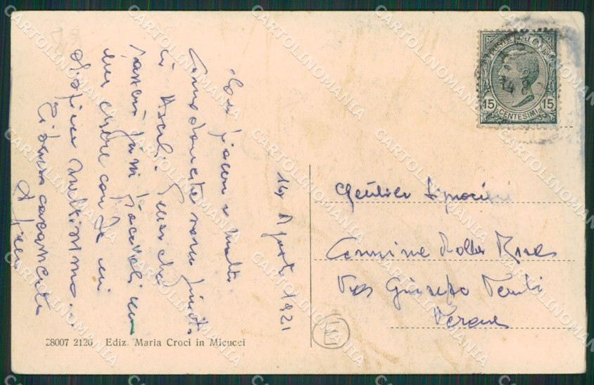 Ascoli Piceno Città Porta Gemina cartolina QK6344 – retro