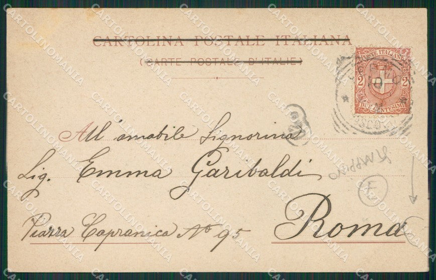Ascoli Piceno Fermo Alterocca STRAPPINO cartolina QK6396 – retro