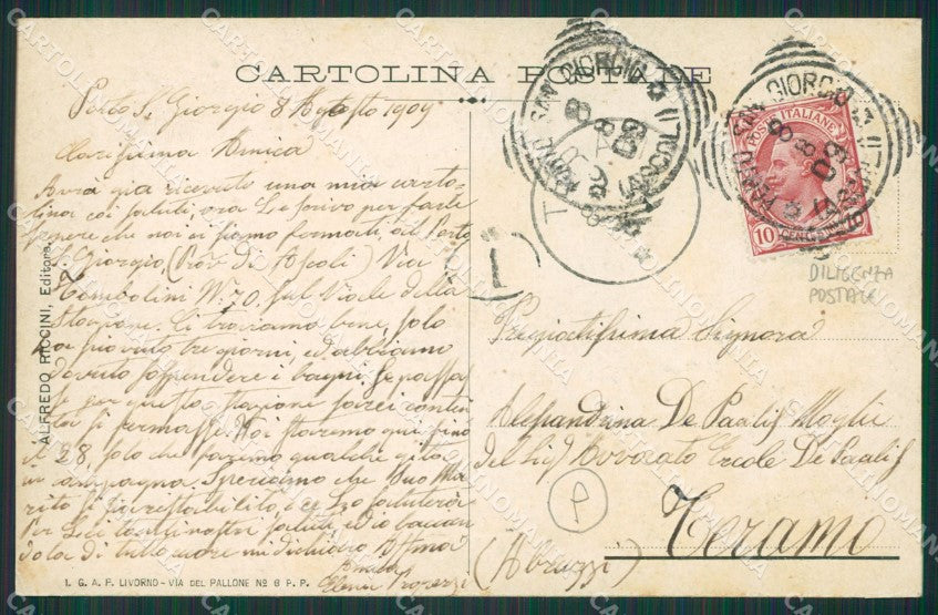 Ascoli Piceno Porto San Giorgio Diligenza Postale PIEGHINA cartolina QK6410 – retro