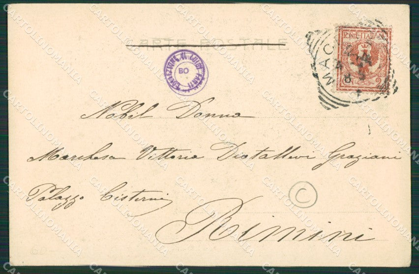 Macerata Città Alterocca 2686 cartolina QK6430 – retro