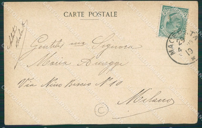 Macerata Città cartolina QK6432 – retro