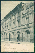 Macerata Città cartolina QK6436 – fronte