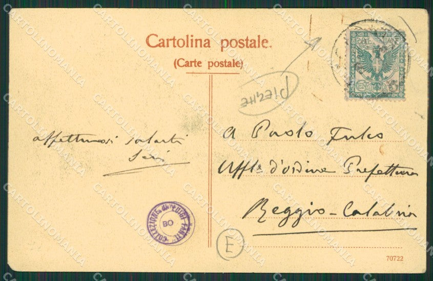Macerata Città PIEGHE cartolina QK6456 – retro