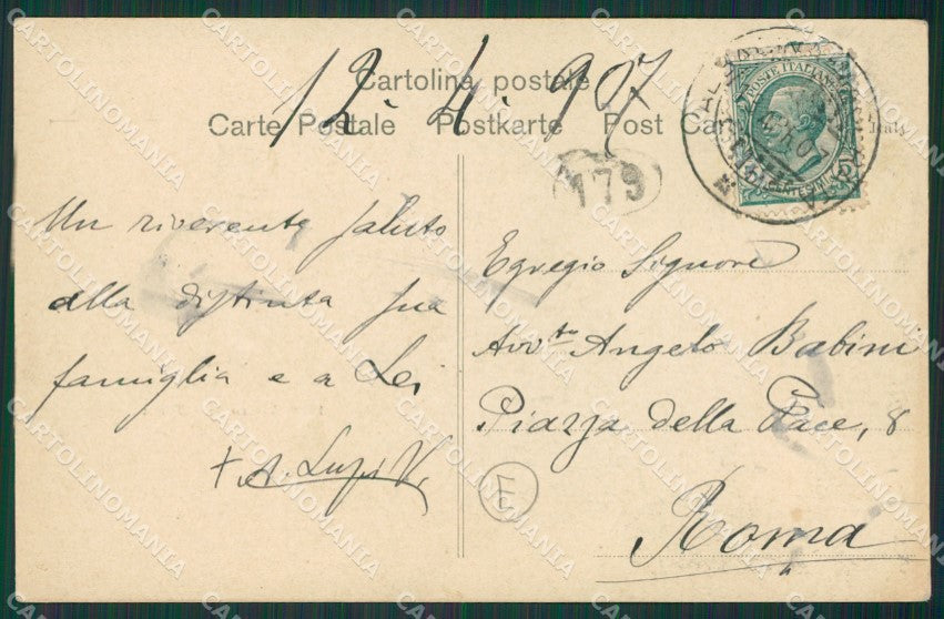 Macerata Città Alterocca 1055 cartolina QK6459 – retro