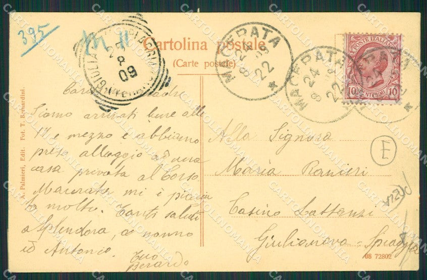Macerata Città PIEGA cartolina QK6461 – retro