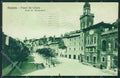 Macerata Città cartolina QK6465 – fronte