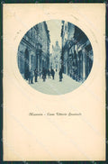 Macerata Città cartolina QK6477 – fronte