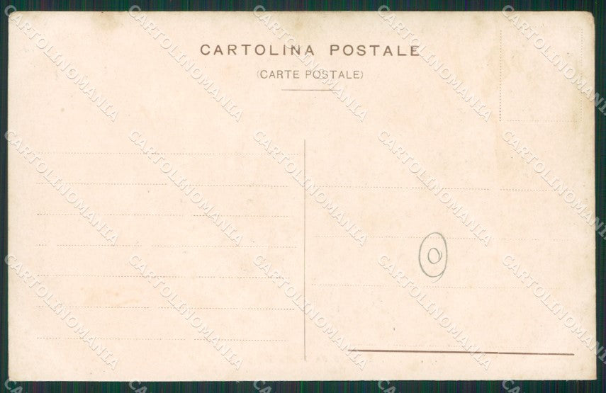 Macerata Città Porta Romana Savoia cartolina QK6483 – retro