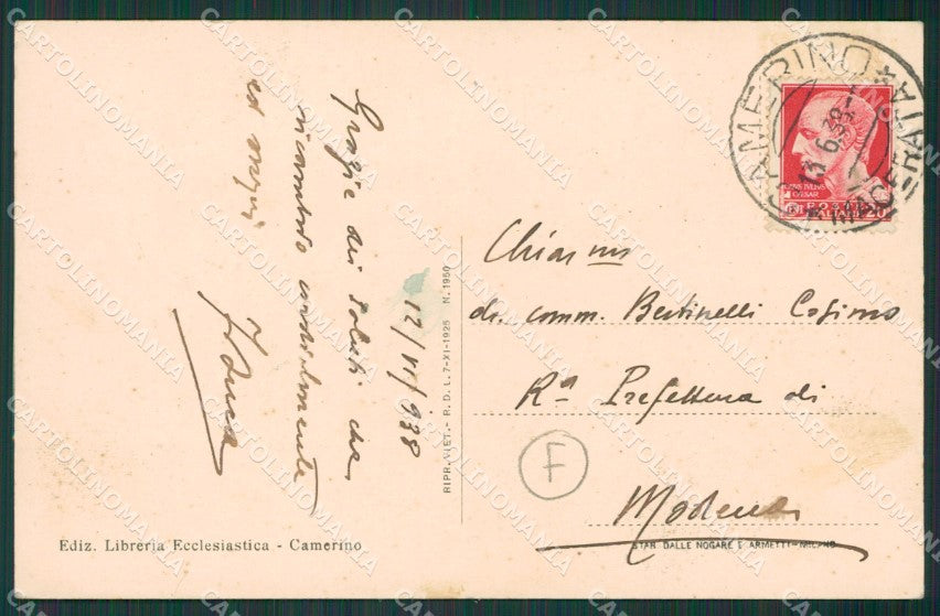 Macerata Camerino cartolina QK6497 – retro
