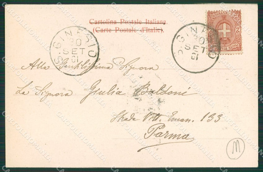 Macerata Sanginesio Processione cartolina QK6540 – retro