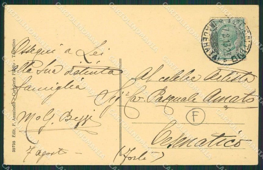 Macerata Tolentino cartolina QK6550 – retro