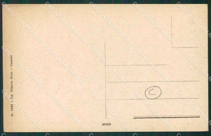 Macerata Montecosaro cartolina QK6564 – retro