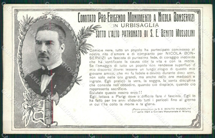 Macerata Urbisaglia Fascismo cartolina QK6576 – fronte