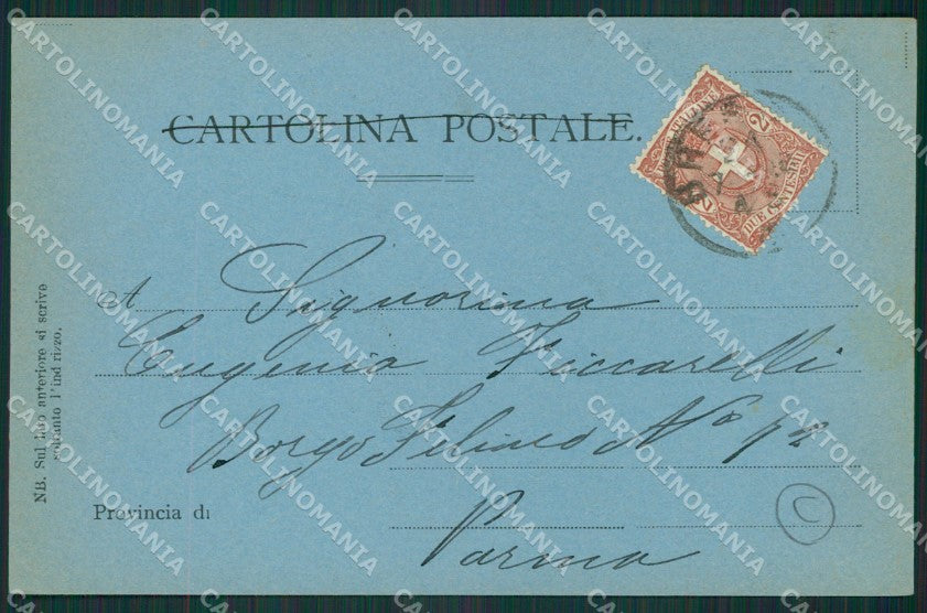 Brescia Città Chiaro di Luna cartolina QK6587 – retro