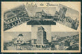 Brescia Città Saluti da PIEGA cartolina QK6625 – fronte