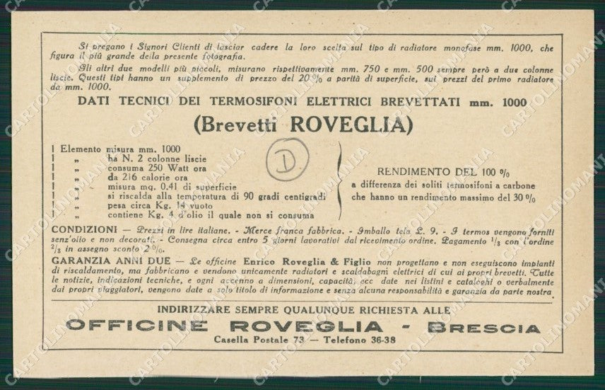 Brescia Città Pubblicitaria cartolina QK6648 – retro