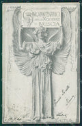 Brescia Città Commemorativa PIEGHINE cartolina QK6722 – fronte