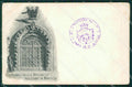Brescia Militari cartolina QK6729 – fronte