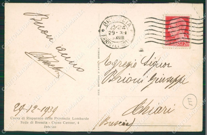 Brescia Città Banca PIEGHINA cartolina QK6746 – retro
