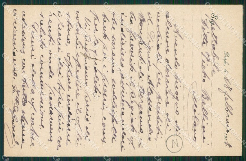 Brescia Valle Camonica Darfo Pubblicitaria cartolina QK6959 – retro