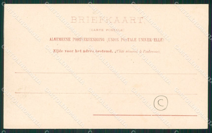 Brescia Fasano Battello cartolina QK7034 – retro
