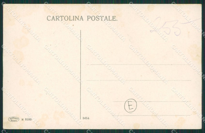 Brescia Maderno Battello cartolina QK7103 – retro