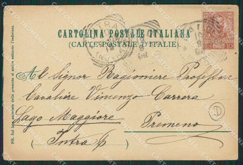 Brescia Salò FORI cartolina QK7121 – retro