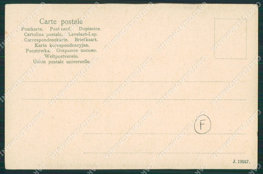 Brescia Salò cartolina QK7130 – retro