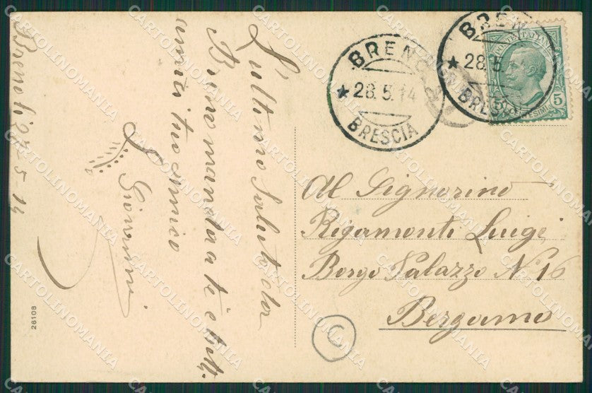 Brescia Rifugio Garibaldi PIEGA cartolina QK7189 – retro