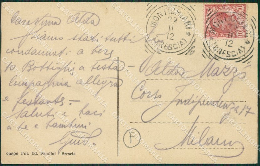 Brescia Montichiari cartolina QK7231 – retro