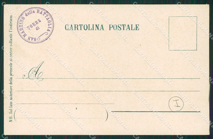Brescia Pozzo della Selva San Martino della Battaglia cartolina QK7237 – retro