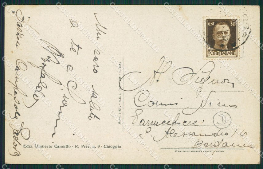 Venezia Sottomarina cartolina QK7263 – retro