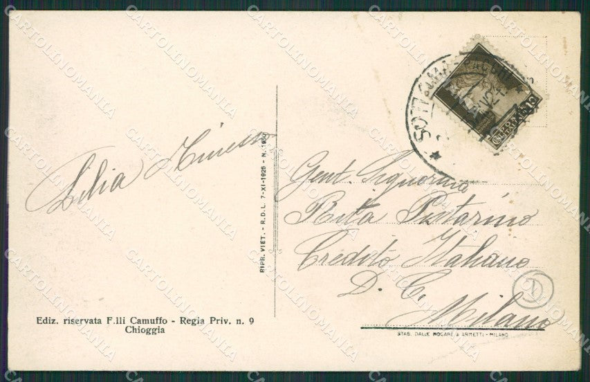 Venezia Sottomarina cartolina QK7268 – retro