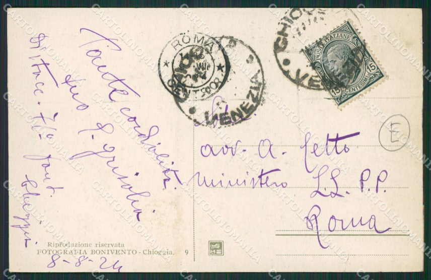 Venezia Sottomarina cartolina QK7273 – retro