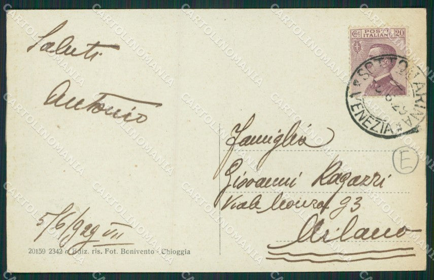 Venezia Sottomarina cartolina QK7274 – retro