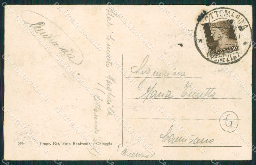Venezia Sottomarina Saluti da cartolina QK7277 – retro