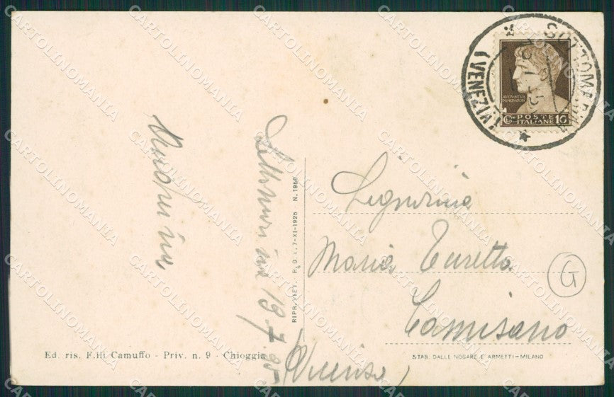 Venezia Sottomarina Saluti da cartolina QK7278 – retro
