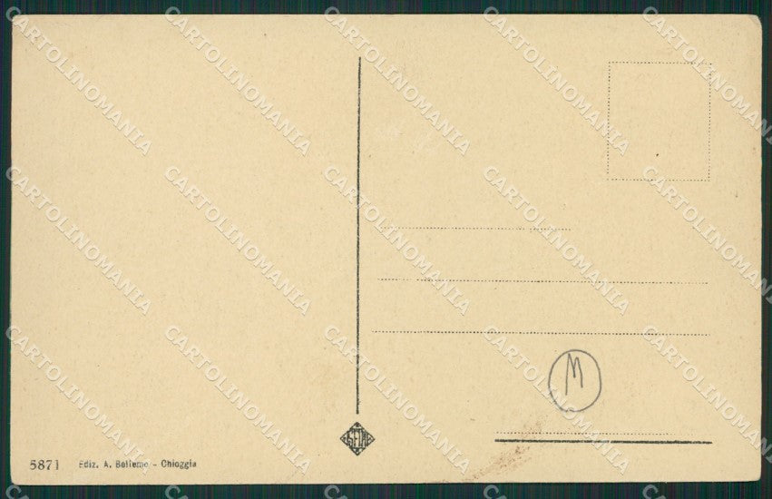 Venezia Sottomarina cartolina QK7281 – retro