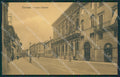 Verona Città PIEGA cartolina QK7306 – fronte