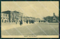 Verona Città cartolina QK7328 – fronte
