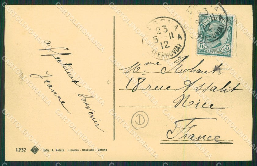 Verona Città cartolina QK7328 – retro