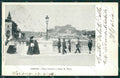 Verona Città cartolina QK7342 – fronte