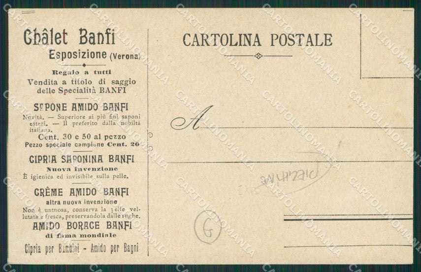 Verona Città PIEGHINE cartolina QK7360 – retro