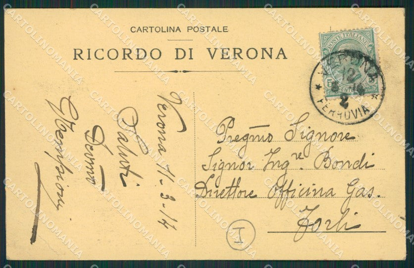 Verona Città PIEGA cartolina QK7367 – retro